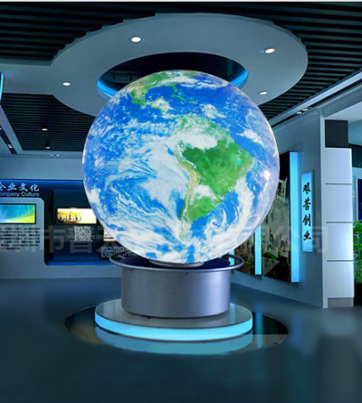 江浙沪厂家球幕 内投球 高清内投球幕系统 展览演示用球型幕