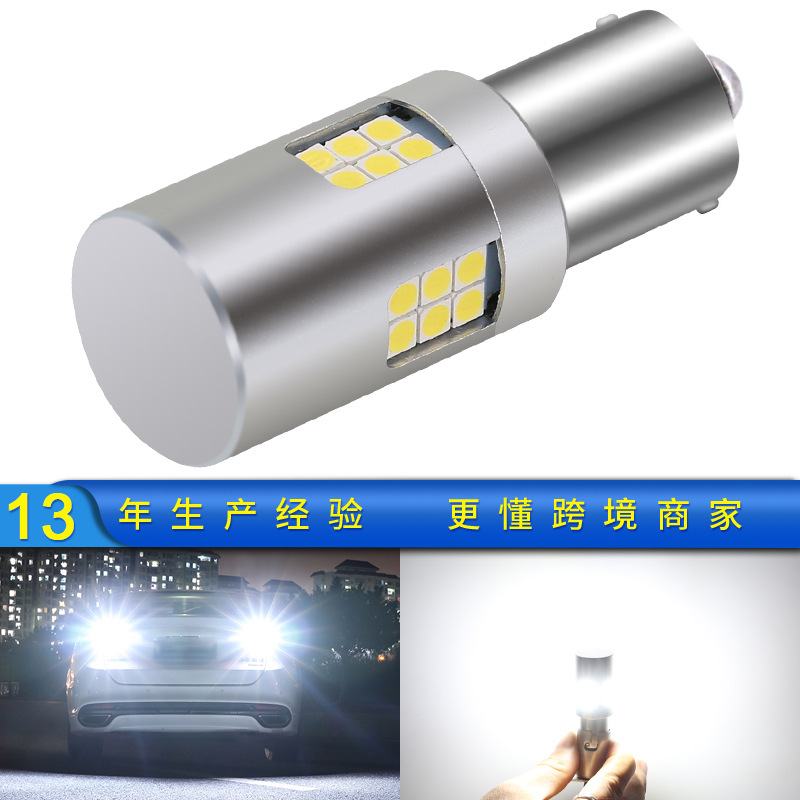 外贸新款 汽车转向灯泡 led 1156解码大功率3030 ba15s超高亮24灯