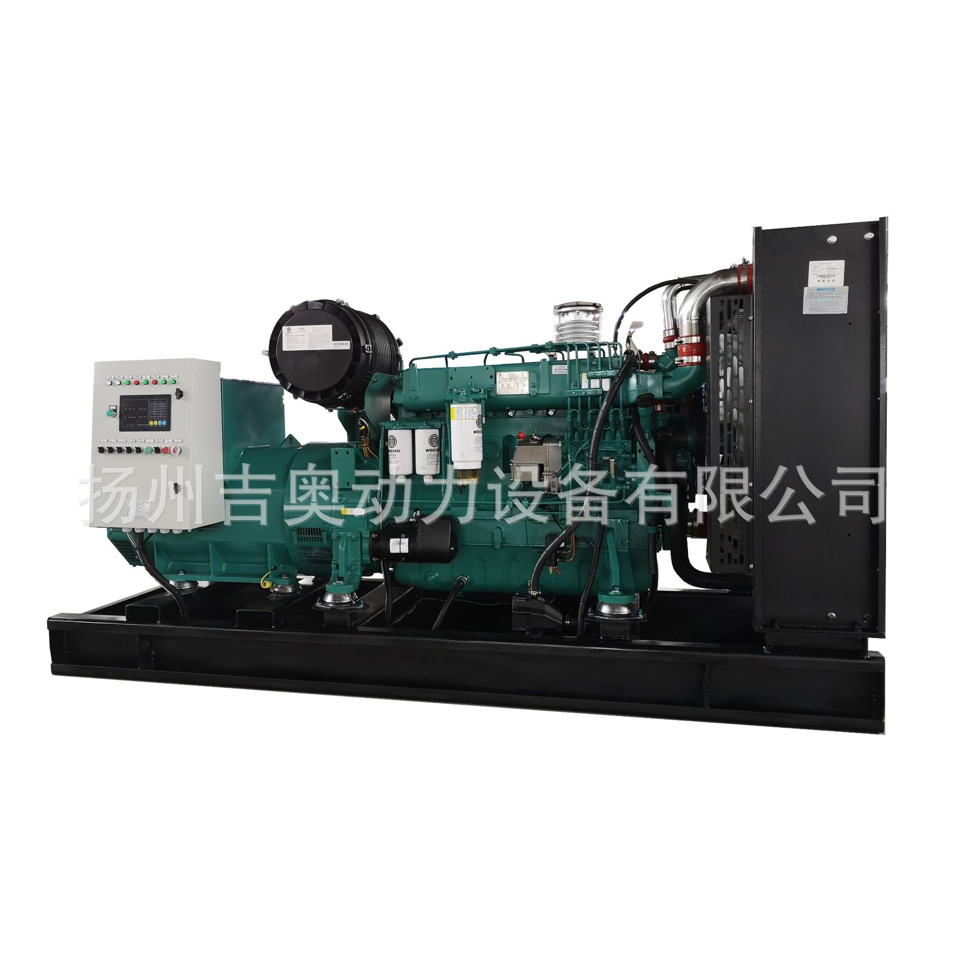 潍柴50KW船用应急发电机 潍柴船用柴油发电机组 玉柴船用发电机组