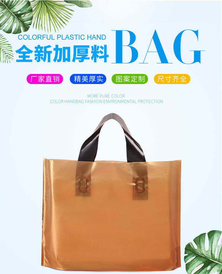 11037380439_788725092 副本.jpg