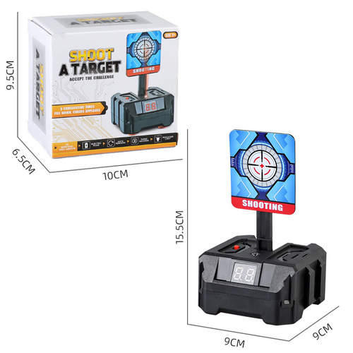 Cross-border electronic scoring target with removable and interchangeable shooting soft ball practice target for children