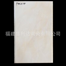 厂家直供250Ｘ400MM米黄工程瓷片 内墙砖 厨卫墙面砖