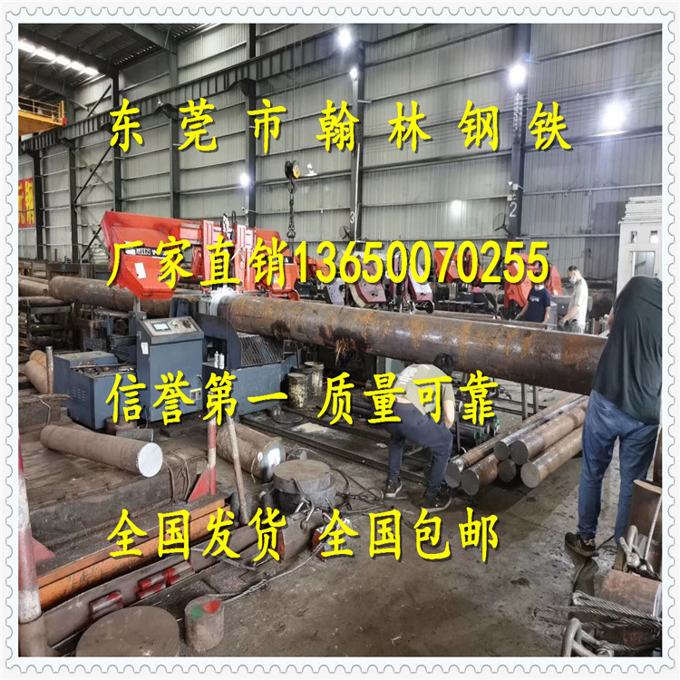 广东60号钢批发 60号钢棒 60#耐磨钢棒 精密60号钢棒