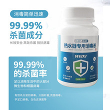 ˮҺ100ml늟ˮҺ̝Һϴ