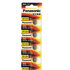 Original Panasonic CR1220 Button Cell Battery 3V Lithium Battery Car Key Remote Watch Battery