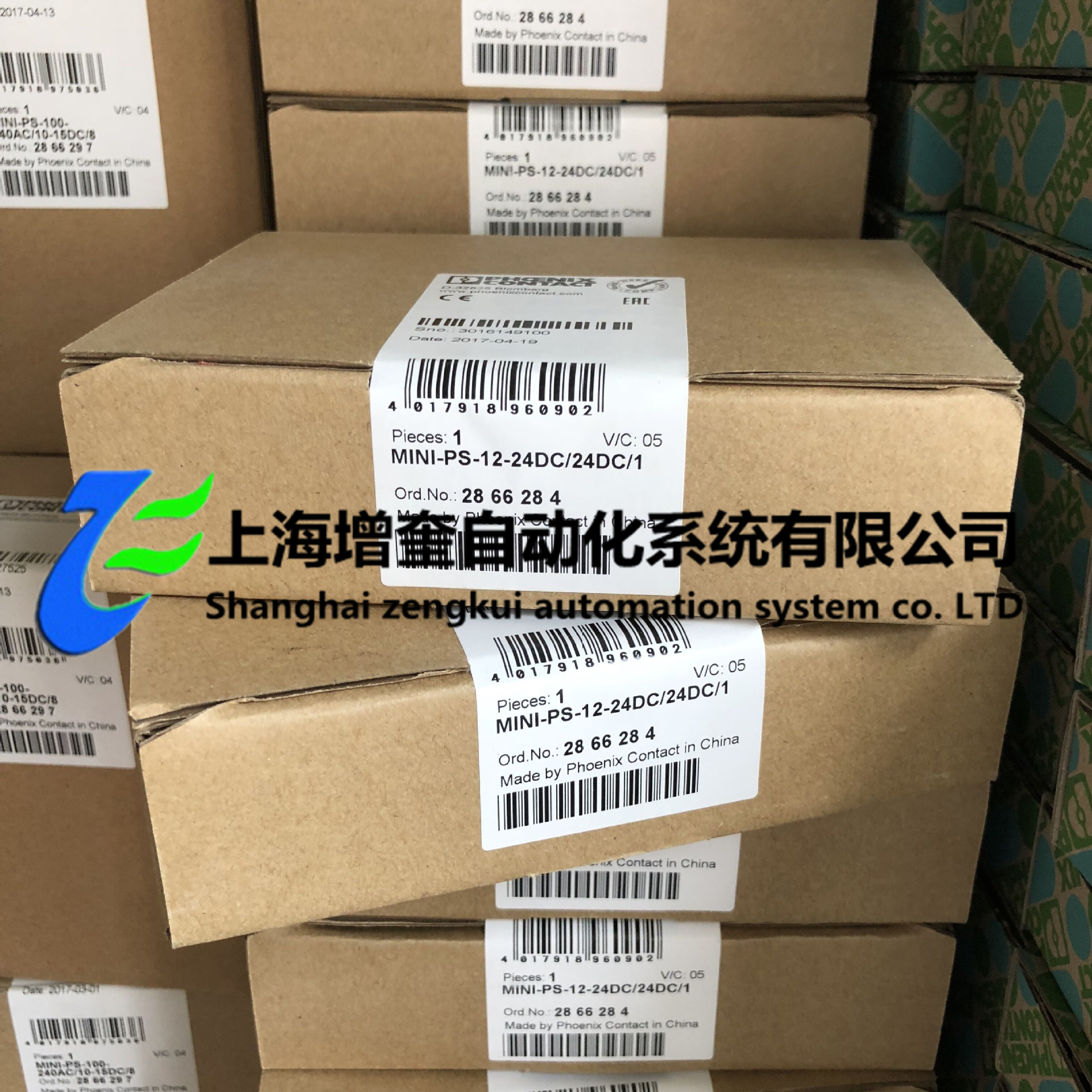 菲尼克斯转换器 - MINI-PS- 12- 24DC/24DC/1 - 2866284