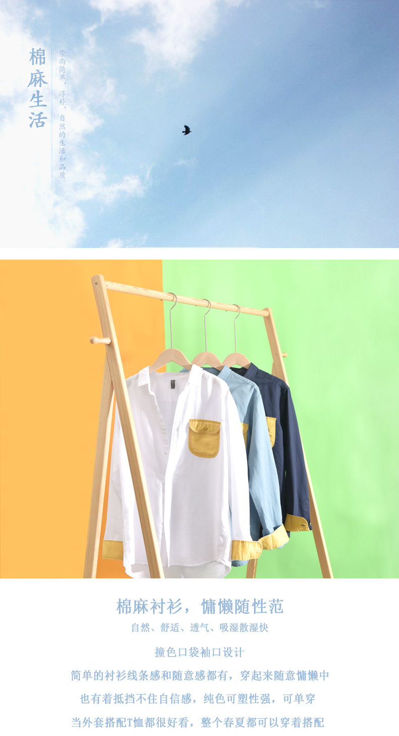未标题-2_01.jpg?x-oss-process=image/format,png