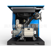 富達空壓機永磁油冷空氣壓縮機LU22螺桿噴油機LU37