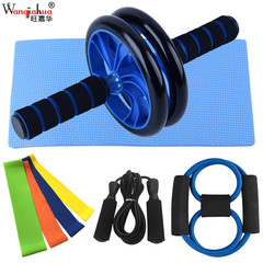 Abdominal Wheel Set of 8 with Latex Resistance Ring 8-Shaped Pulling Trainer 3m Jump Rope for Men and Women Home Fitness Equipment Set