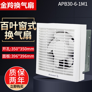 ����12���Ś��� ��ʽ���L�� ����ʽ�N���Q���ȳ��L�CAPB30-6-1M