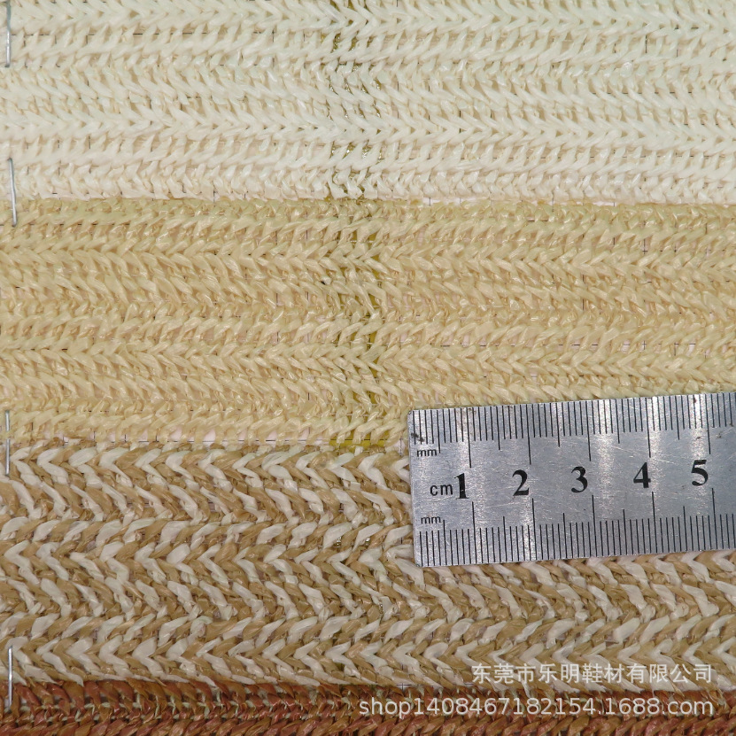 DB0008编织草PP草编面料适用鞋子帽子手袋箱包工艺品