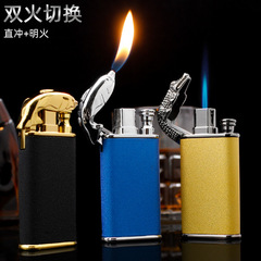 HB872 Creative Dual Flame Lighter, Directly Ignites Open Flame, Switchable Personality Outdoor Metal Cigarette Accessories for Wholesale