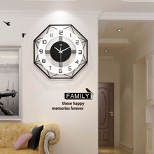 現代簡約鍾表家用創意掛鍾客廳時尚八邊形時鍾掛牆靜音跨境clock