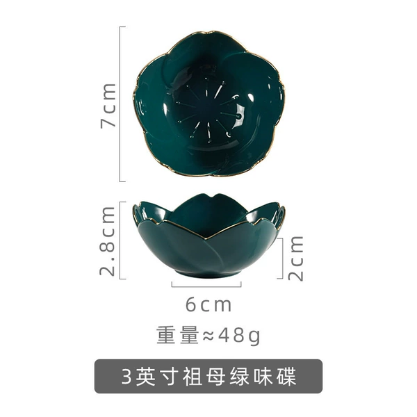 Golden Border Ink Green