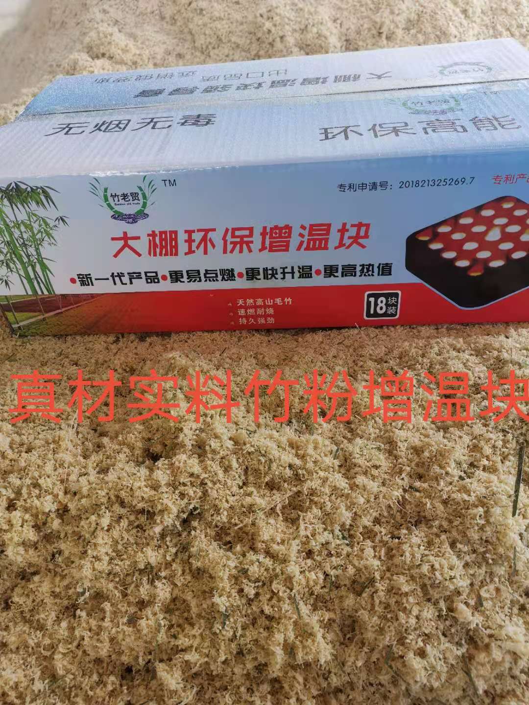 20790cf2bd2cdcfca04246bf59bbe9