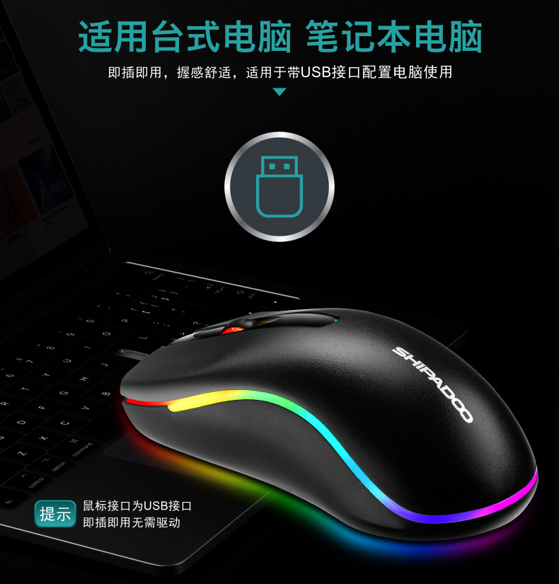 D290网图-18