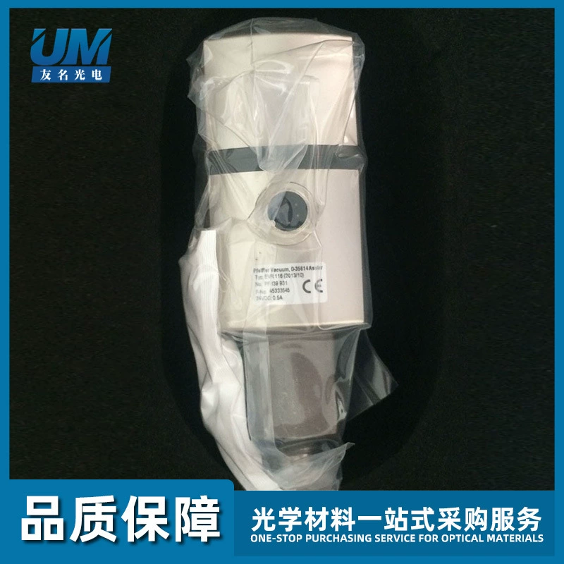 Вакуумный напылительный аппарат Pfeiffer EVR116, регулирующий клапан впускного отверстия расходомера газовой массы