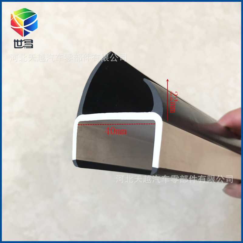 H�ͼ�װ���ܷ���  ��ʽ����PVC��Ӳ�����ŷ��� �����ͺڰ���