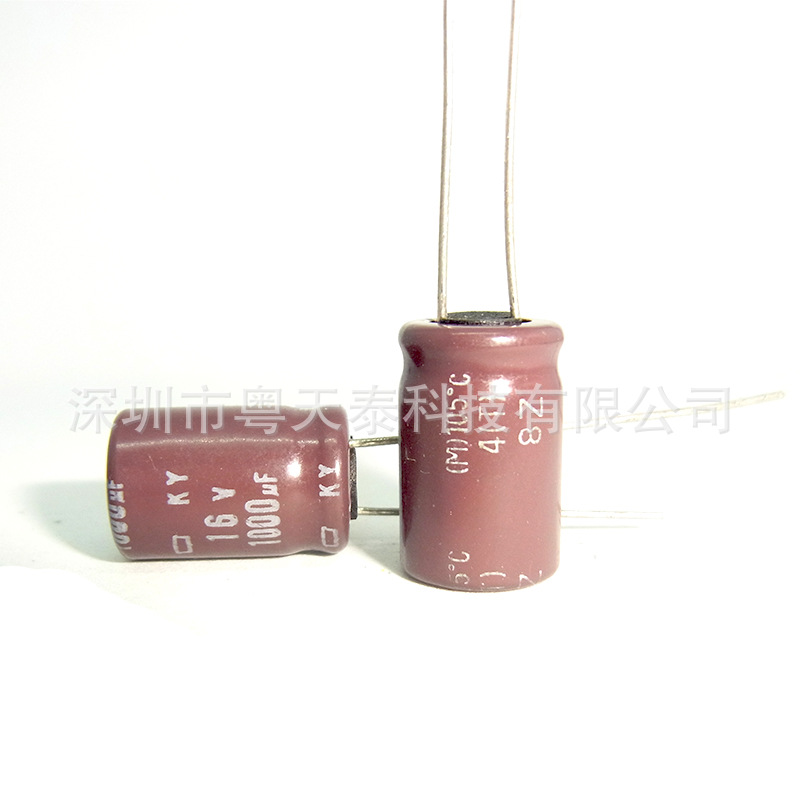 原装NCC黑金刚 电解电容16V 1000UF 10X20 105度高频  KY系列