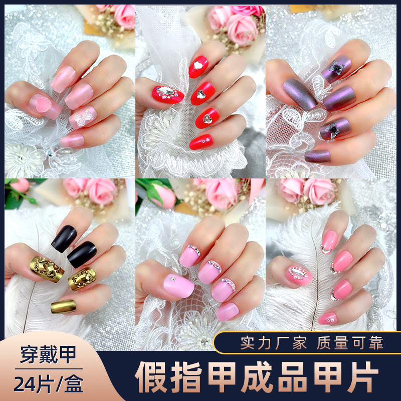 Uñas postizas completas de diamante boda