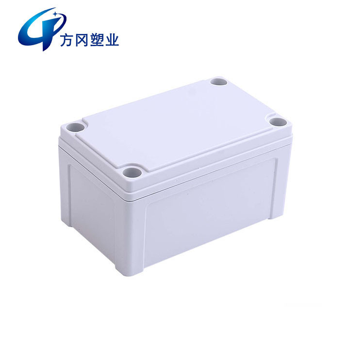 ABS户外防水塑料接线盒80*130*70 端子防水盒 电缆监控防尘箱
