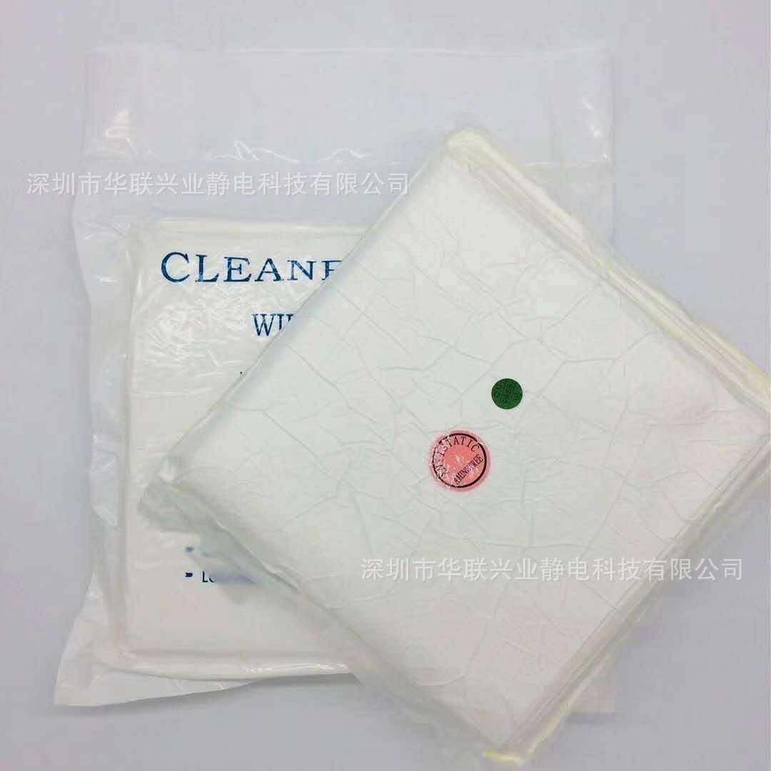 厂家生产3009无尘布，9*9无尘擦拭布，9寸防静电布，电子擦拭布