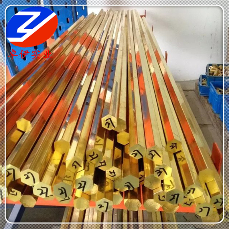 现货HSn90-1锡黄铜棒 HSn90-1锡黄铜板 规格齐全