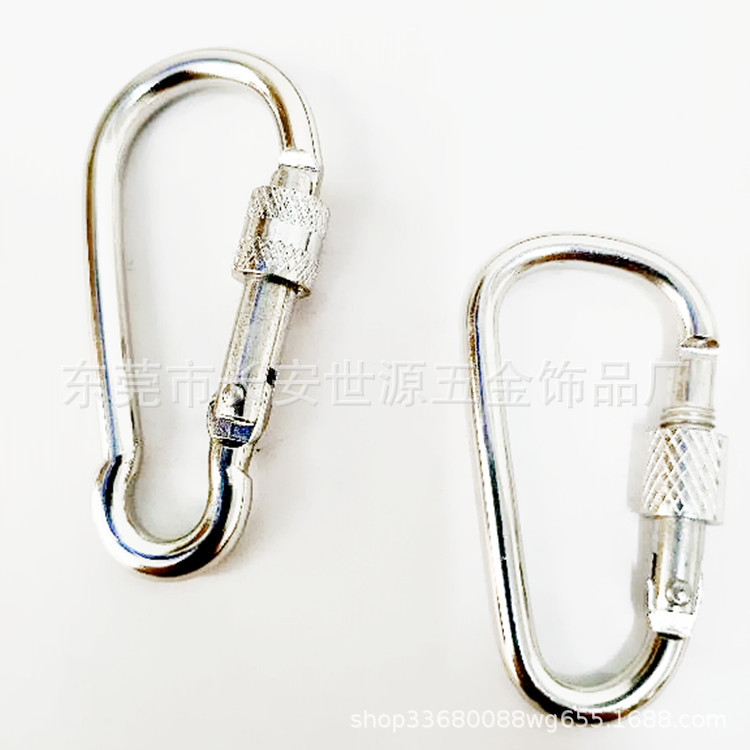铝合金弹簧钩 登山扣 弹扣  绳扣带母型5.6.7.8.9.