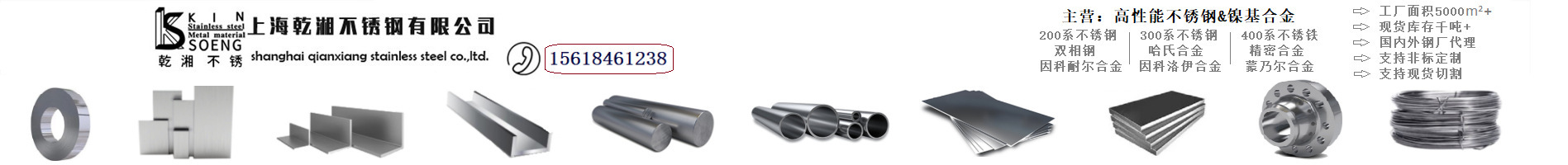 微信图片_20200910101456