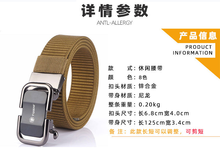 详情_14.jpg