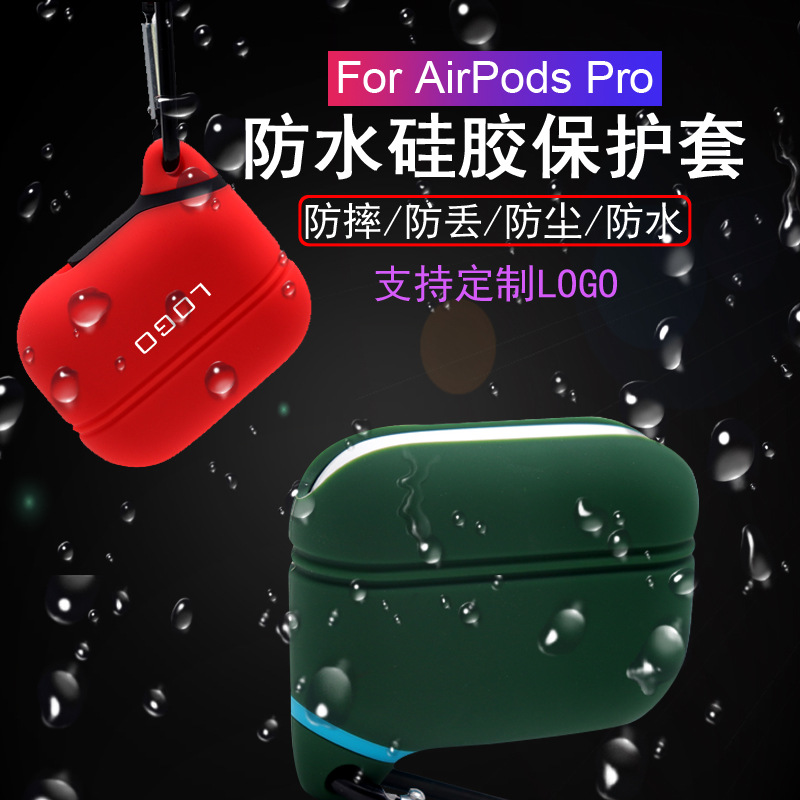 For Apple Headphones AirPods pro Protective Case Wireless Headphones Silicone Case Charging Case Accessories