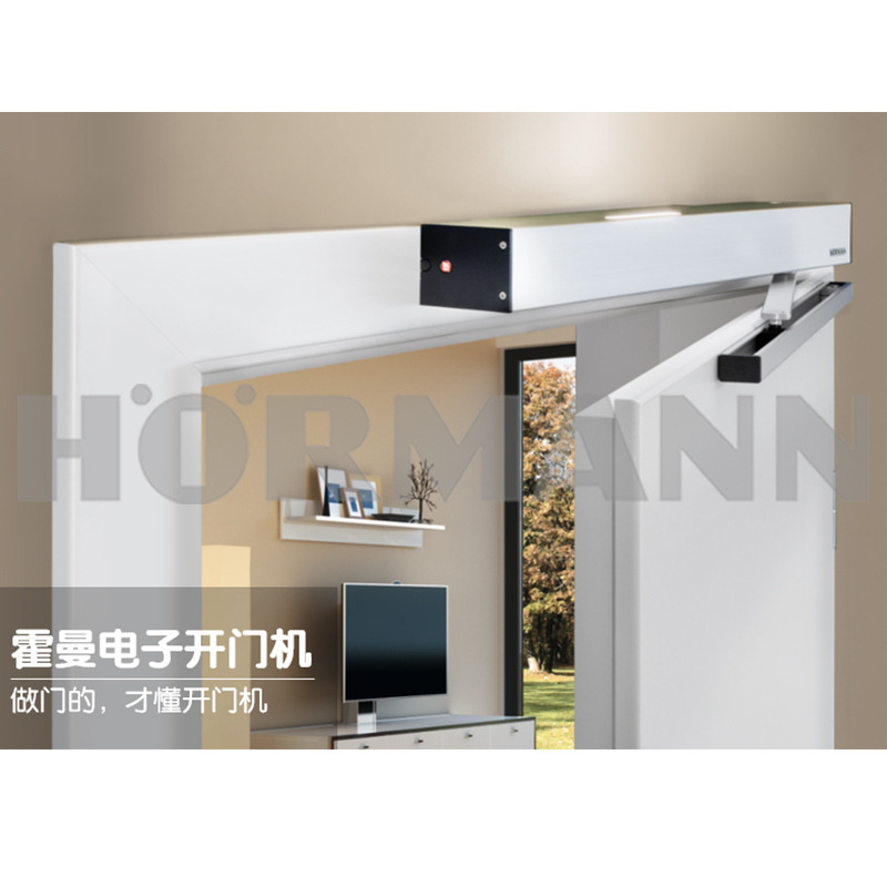 开门机 霍曼门业 智能开门机 电子开门机 自动开门机 测量费