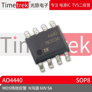 Timetrek MOS场效应管 AO4440 N沟道 60V  封装 SOP8 原厂现货