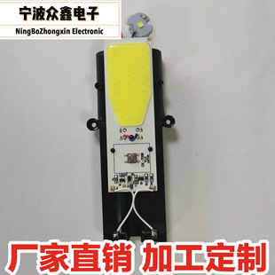 PCBAaS LEDư a· LȾ· ư