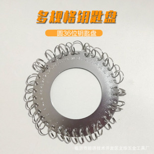 耳��ƈA36   �i�״�耳��� ������� �Ƶ� �}��ȶ�λ�i�ג쾎̖