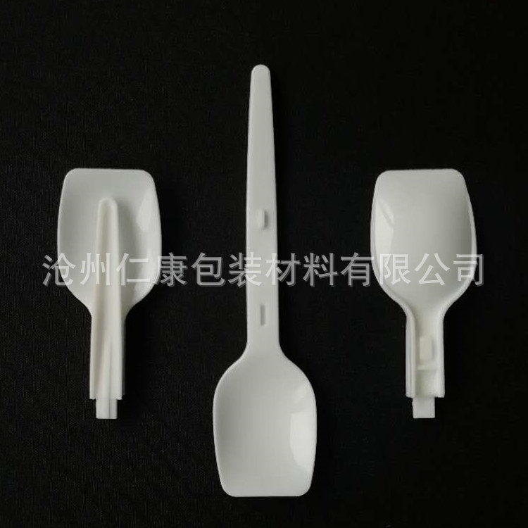 微信图片_20200222151347_副本