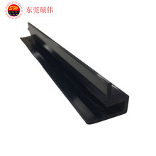 PVC塑料黑色U型玻璃卡条夹条压条 pvc异型玻璃固定型材