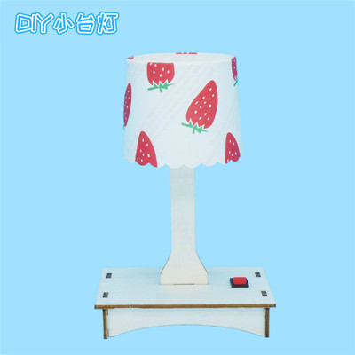 通用技術設計新款紙杯小台燈 學生手工作業材料DIY科技小制作