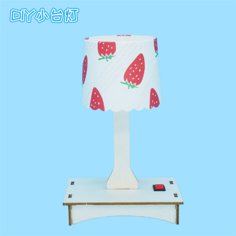 通用技術設計新款紙杯小台燈 學生手工作業材料DIY科技小制作