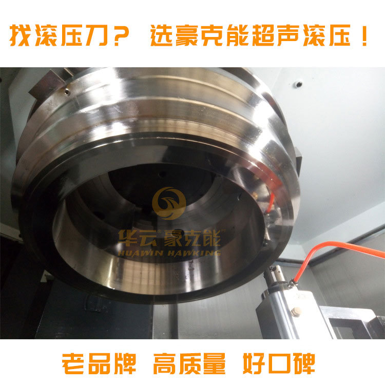 内孔镜面抛光机 不锈钢镜面加工设备 豪克能镜面加工技术