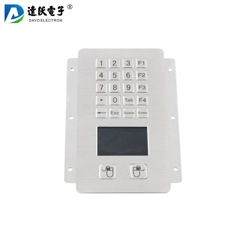 达沃电子厂家定做20键带鼠标键盘 不锈钢304 触摸板一体鼠标键盘