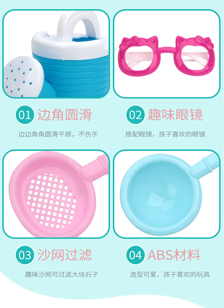 复制_新品热销 儿童沙滩桶玩具 玩沙戏水马卡龙.jpg