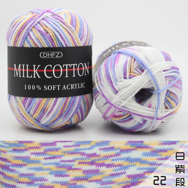 22 white purple section
