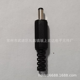 4*1.7mm���ϰ˽ǚ���β�ͺ���DC���^�^�M�bʽ�m�����������l���^