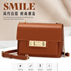 Fashionable summer one-shoulder bag, universal leather shoulder bag, genuine leather, Korean style, bright catchy style, cowhide