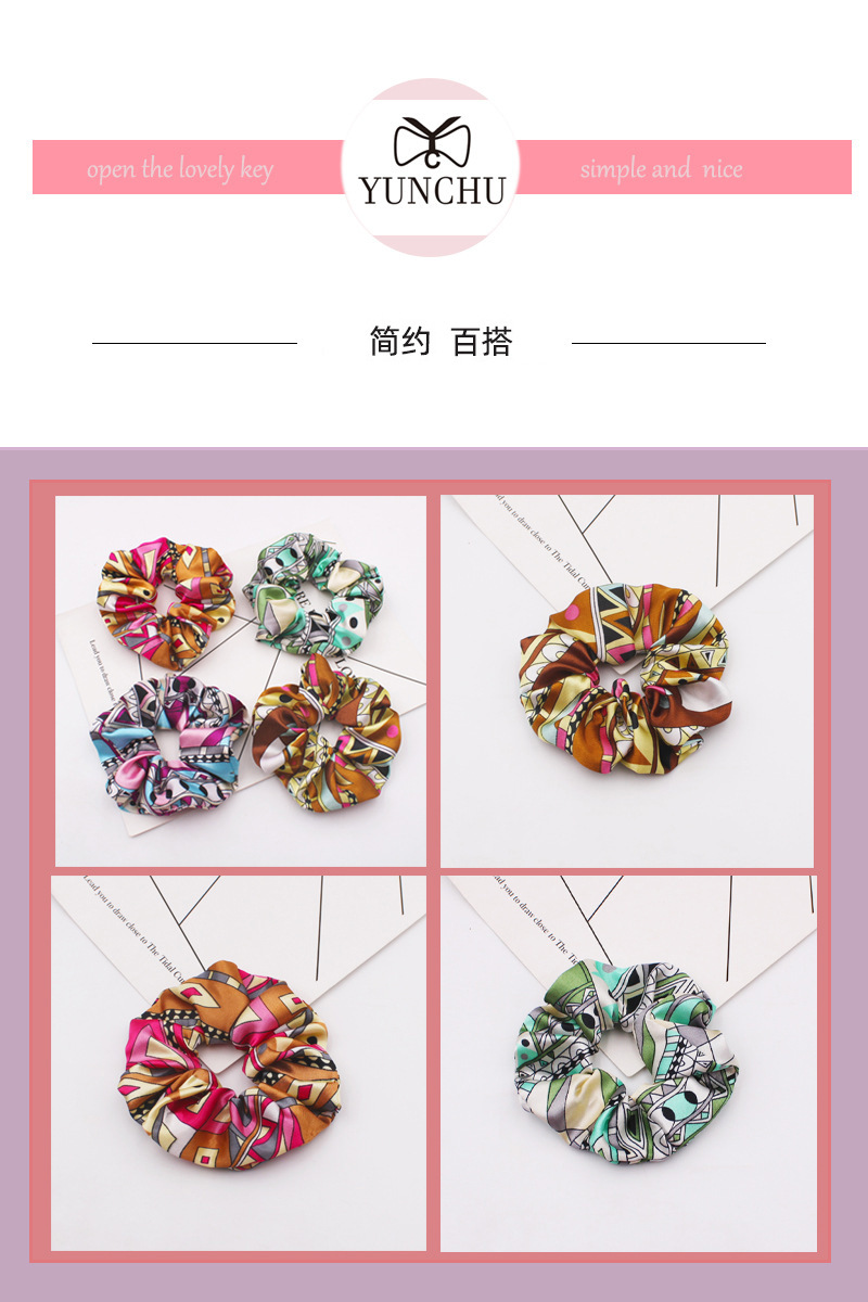 18099502983_2095522164