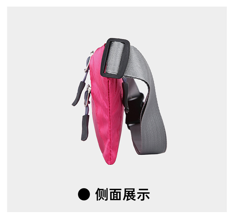 15617332084_1992476184