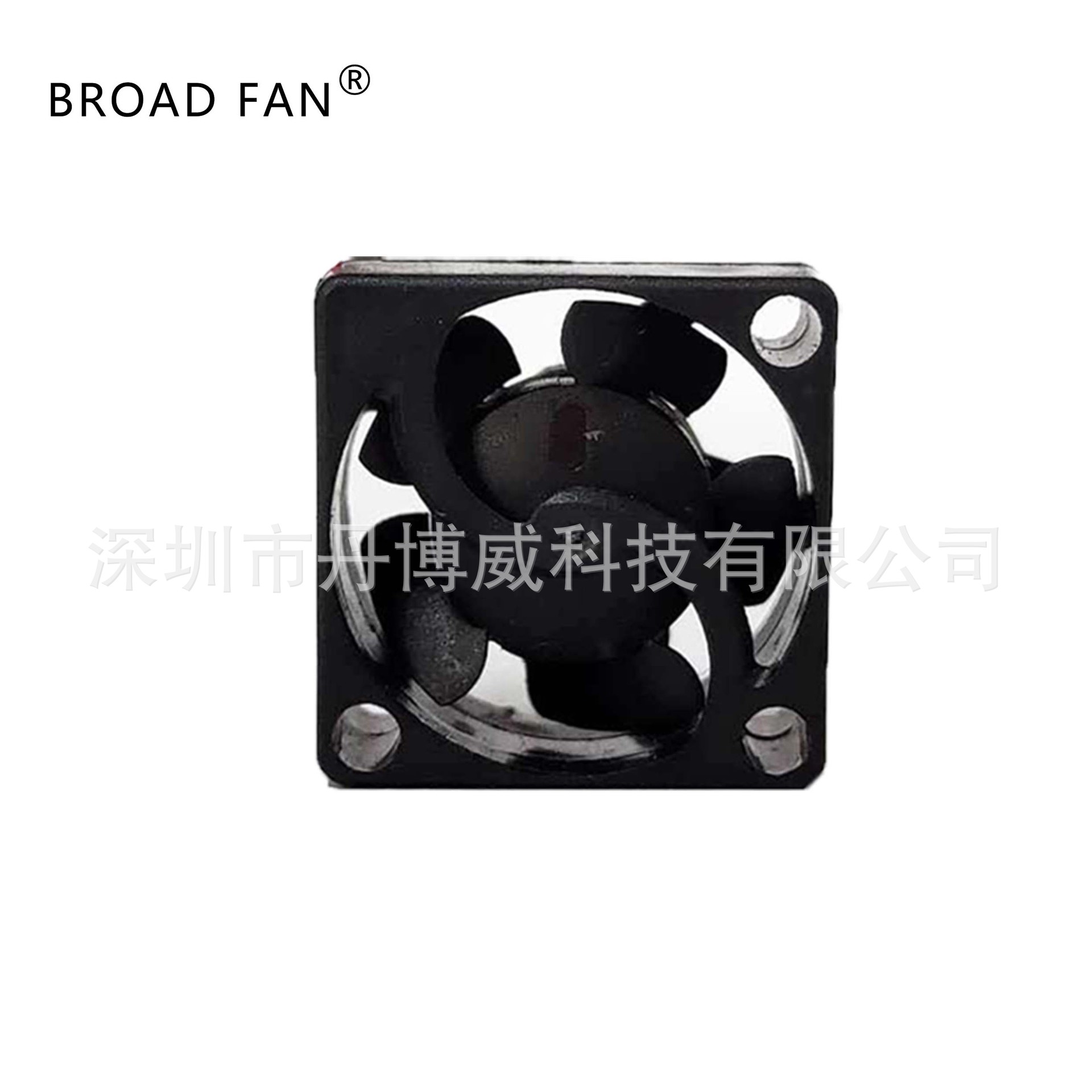 鸿进RISUN，微型轴流扇，笔记本/一体机，DC3.3V-12V，1708轴流扇