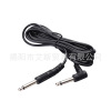 Guitar connection 3 meters of guitar noise reduction cable folk box electric box electric bass audio speaker connection cable