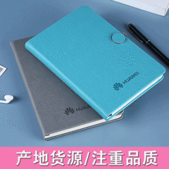 生婕瑞批發A5筆記本PU皮面記事本可印logo商務磁扣本子